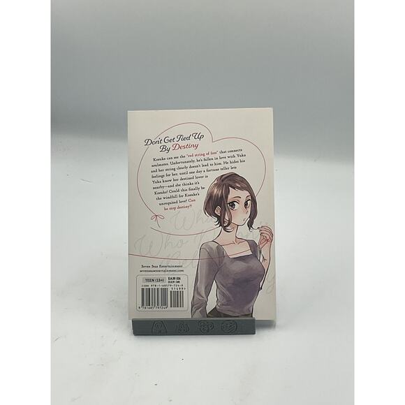 What He Who Doesn't Believe in Fate Says - Volume 1 Manga - Picture 2 of 2